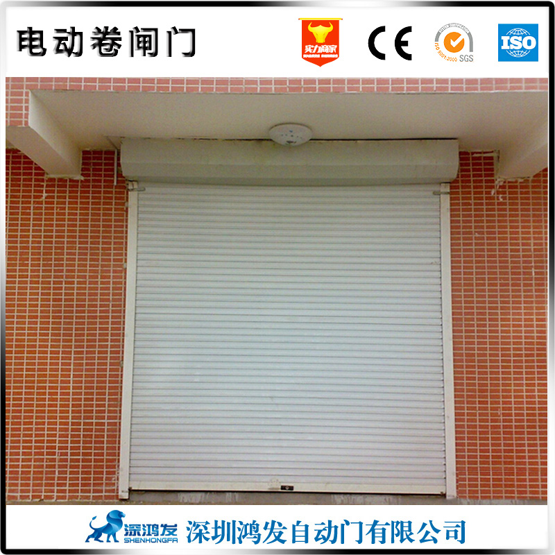 防火卷帘门
