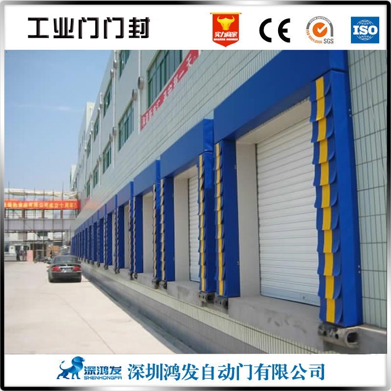快速门