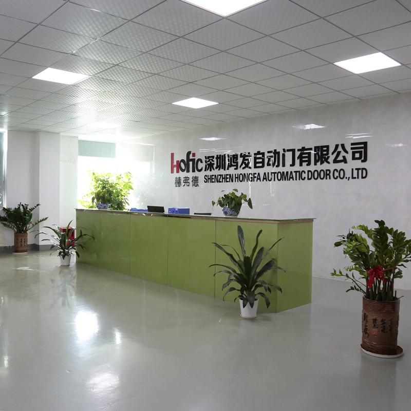 必一运动自动门有限公司