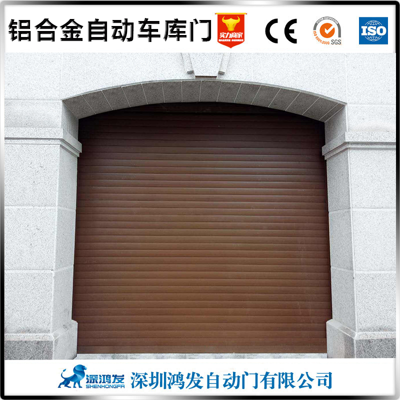 快速门 快速门