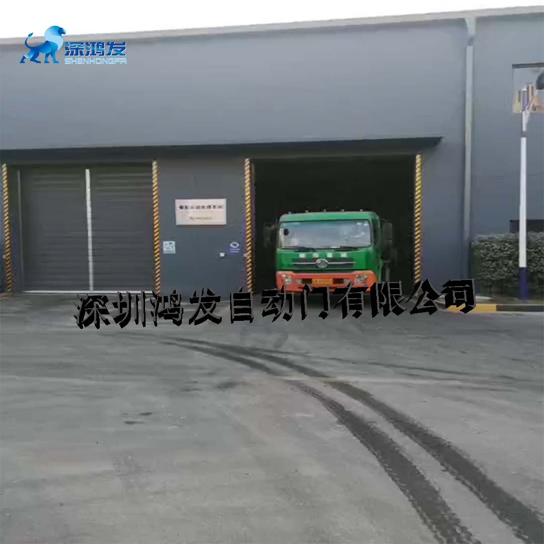 快速门