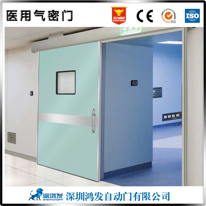 医用门