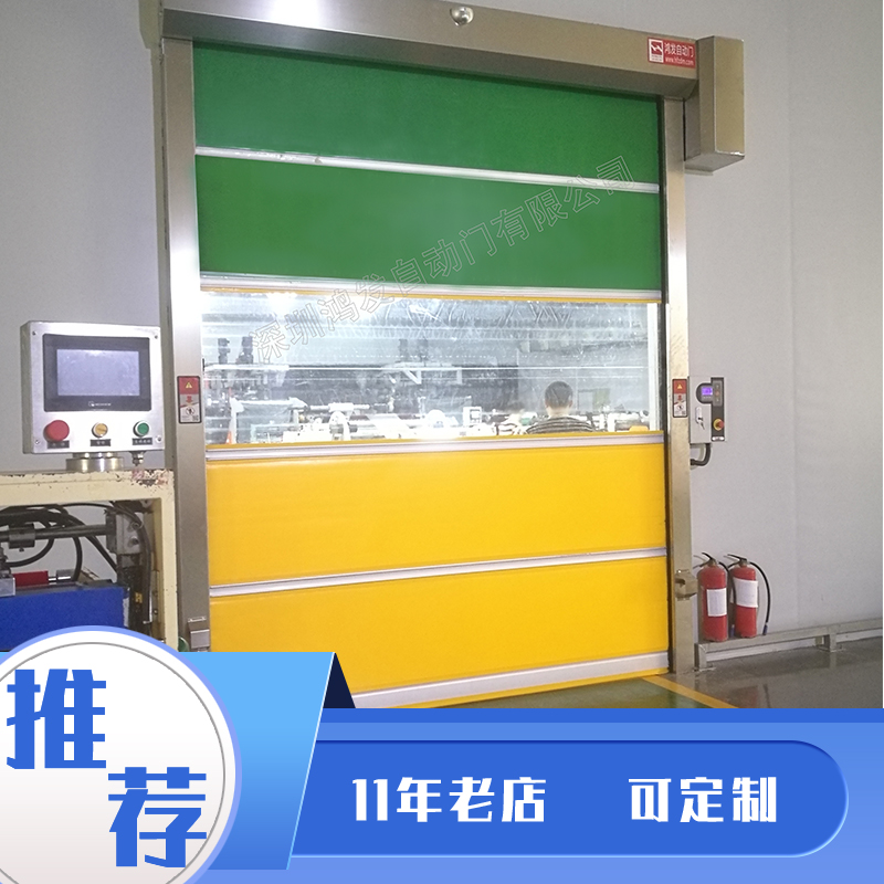 快速自动卷帘门厂家 快速自动卷帘门厂家