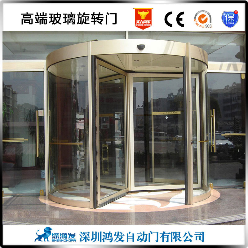 自动门 自动门