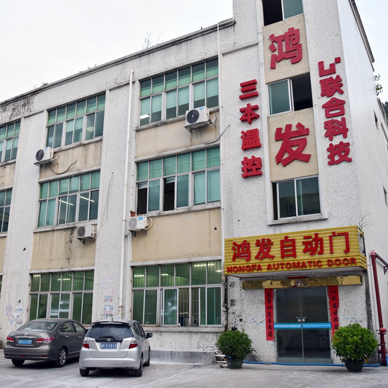 快速门 快速门