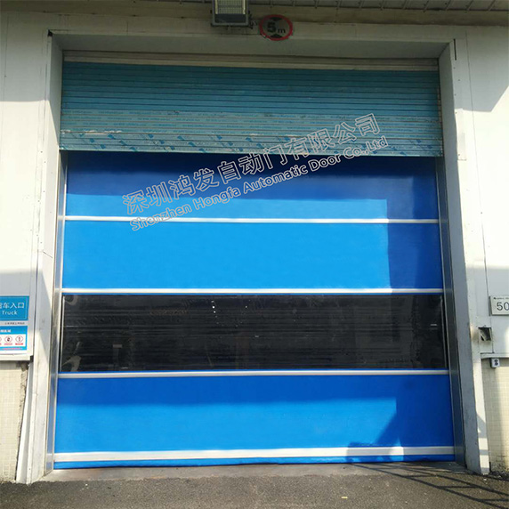 珠海格力工厂物流仓库快速门