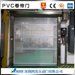 网纱快速门