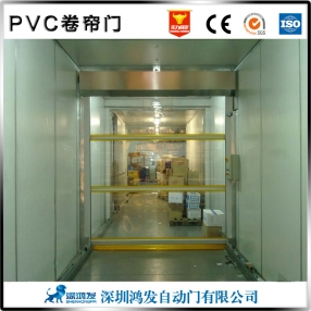 pvc卷帘门