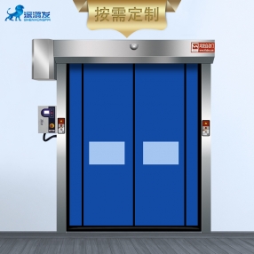 拉链快速门
