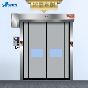 拉链快速门
