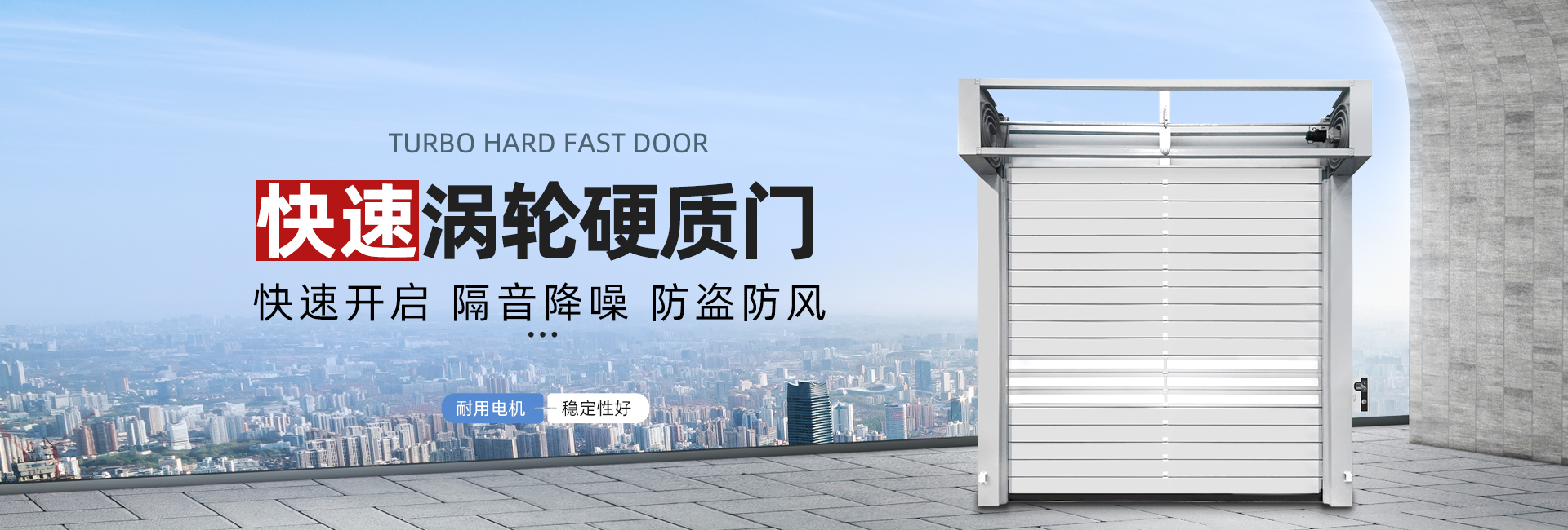 必一运动
厂家