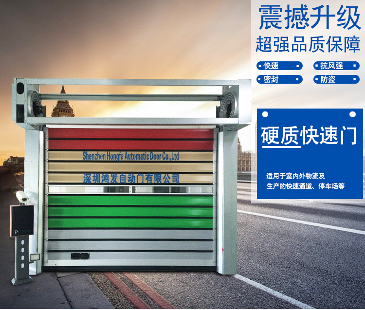 别墅铝合金必一运动
