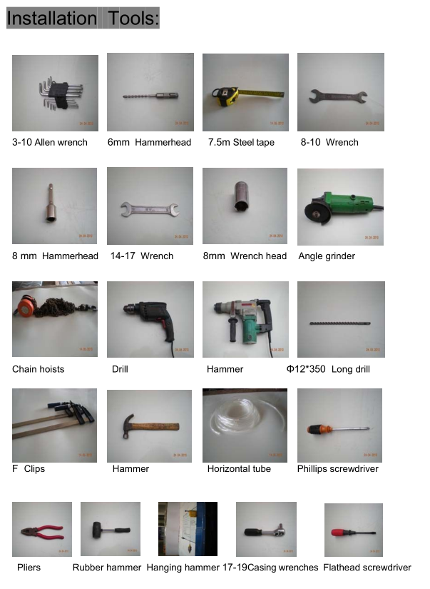 高速门安装工具实图