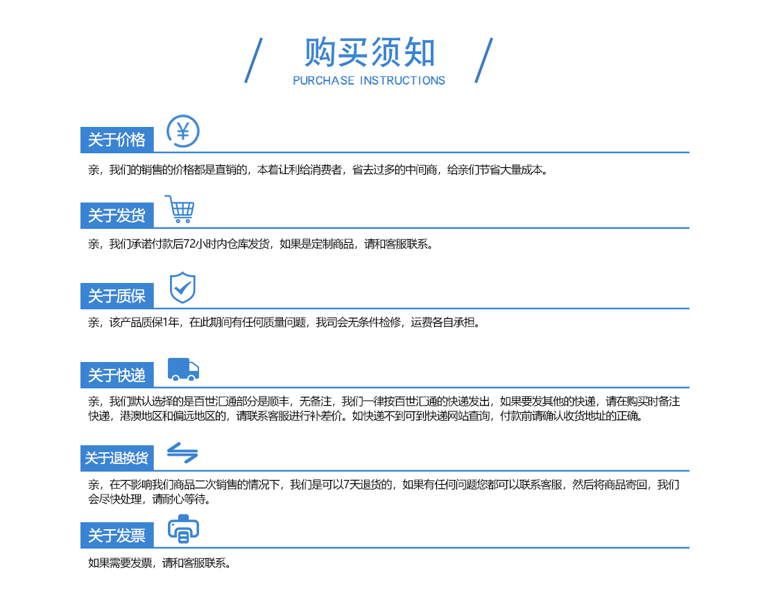 必一运动
t50地磁购买须知