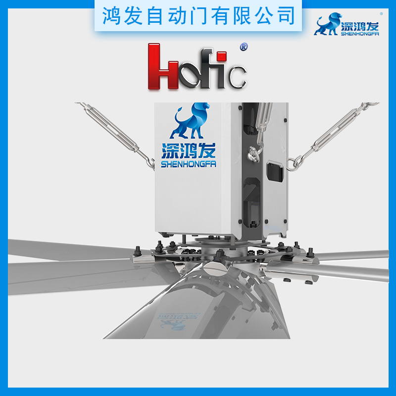 工业大风扇