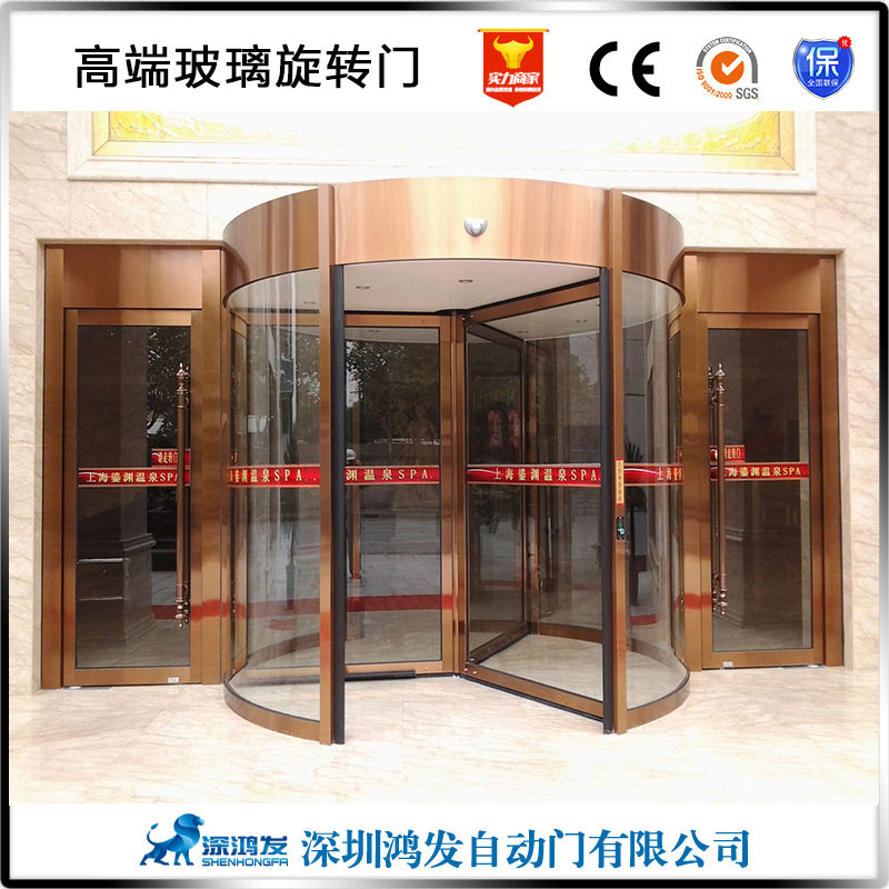 自动门 自动门