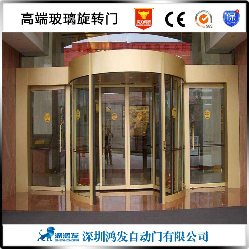 自动门 自动门