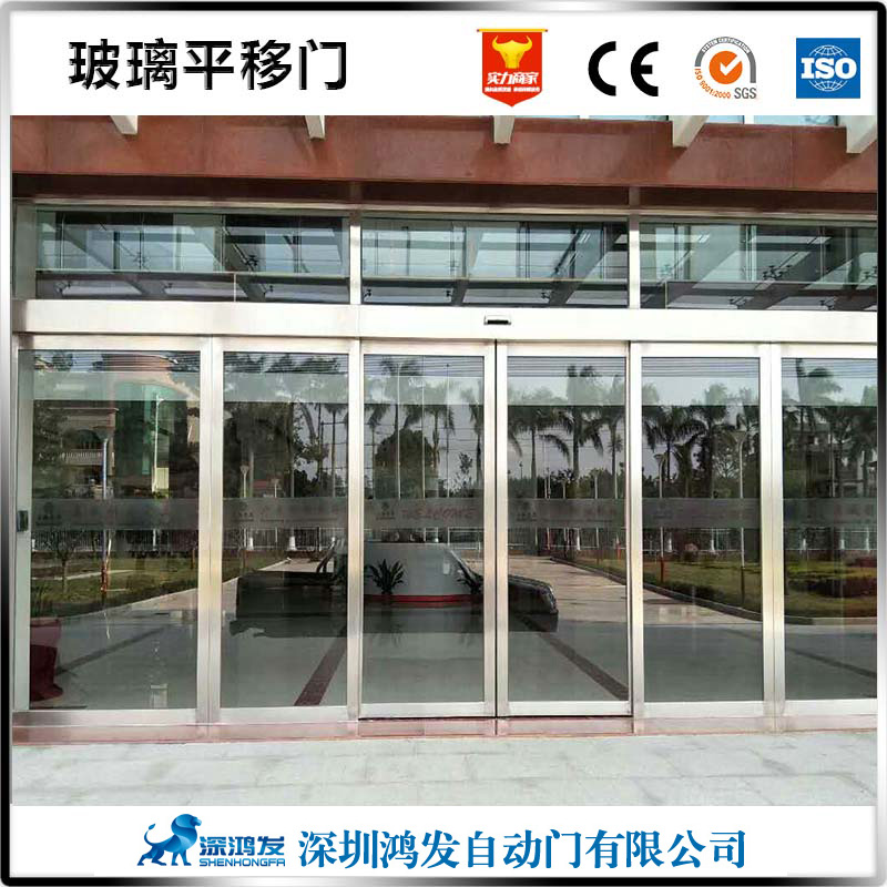 自动门 自动门