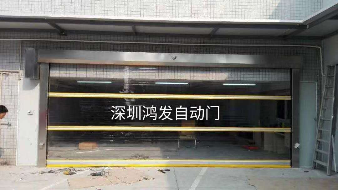 必一运动
安装教程