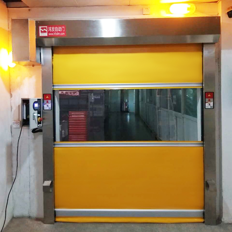 快速门