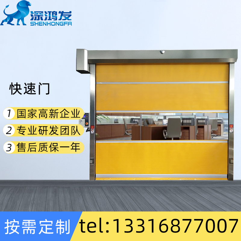 pvc必一运动
厂家