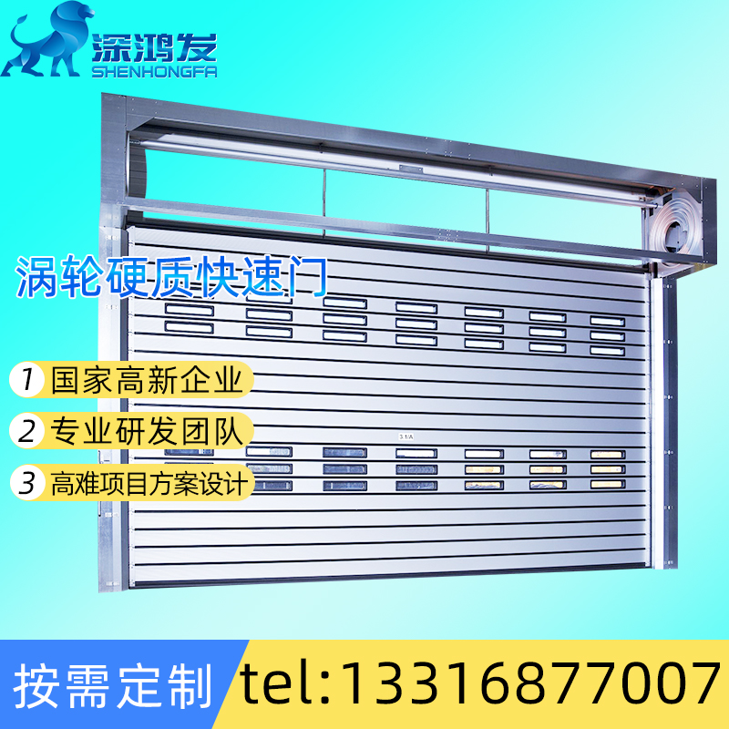 必一运动
供应商
