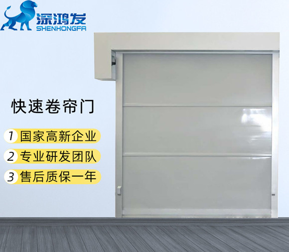 必一运动自动门的品牌实力如何