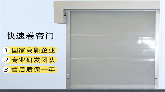 必一运动
的控制方法