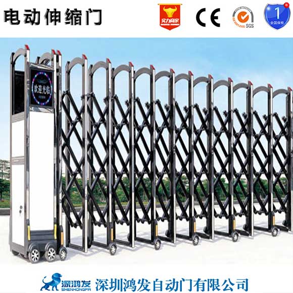 鸿发电动伸缩门厂家跨入绿色健康环保生产时代