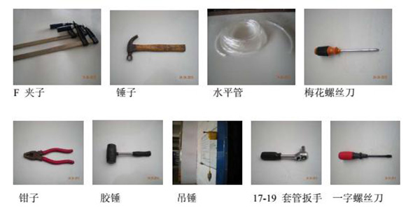 鸿发快速门厂家提供安装快速门方法