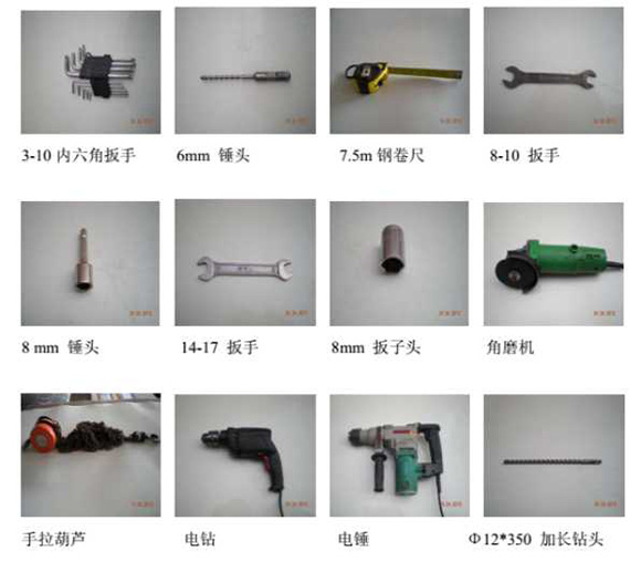 鸿发快速门厂家提供安装快速门方法