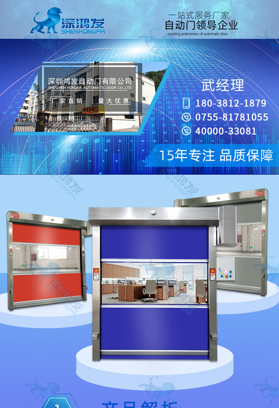 PVC必一运动
