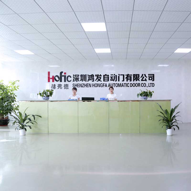 必一运动自动门有限公司