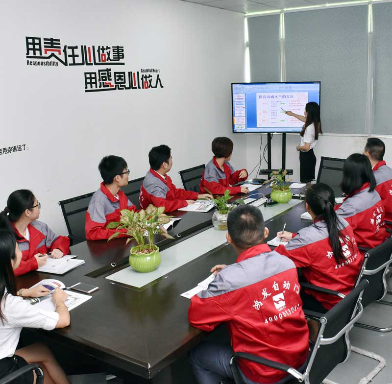 必一运动自动门有限公司