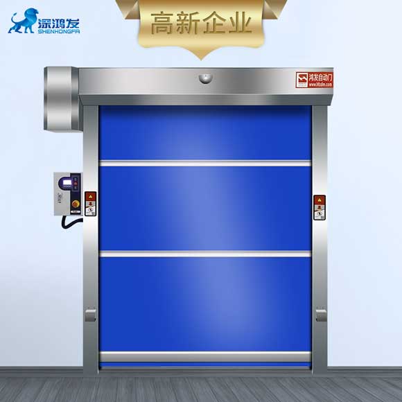 必一运动
地磁控制系统