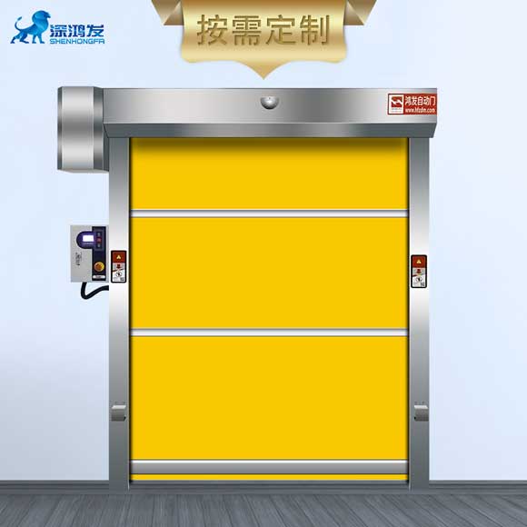 工业必一运动
