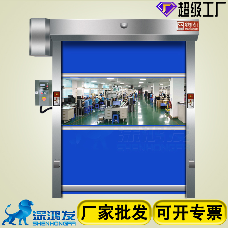必一运动
