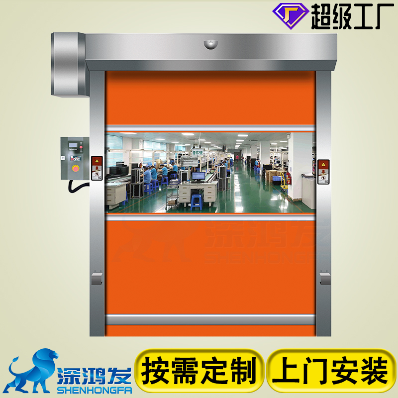 必一运动
颜色