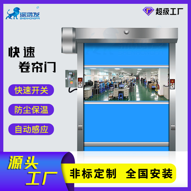 必一运动
