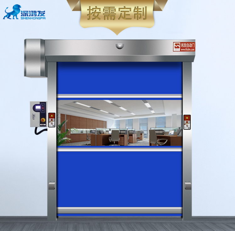PVC必一运动
