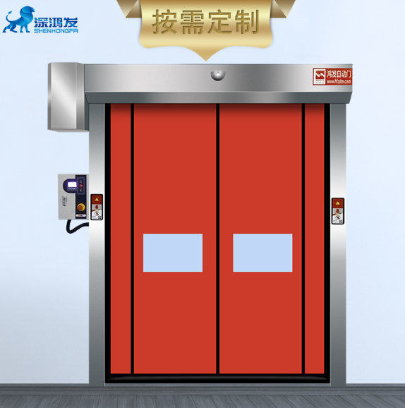 专业快速门厂家