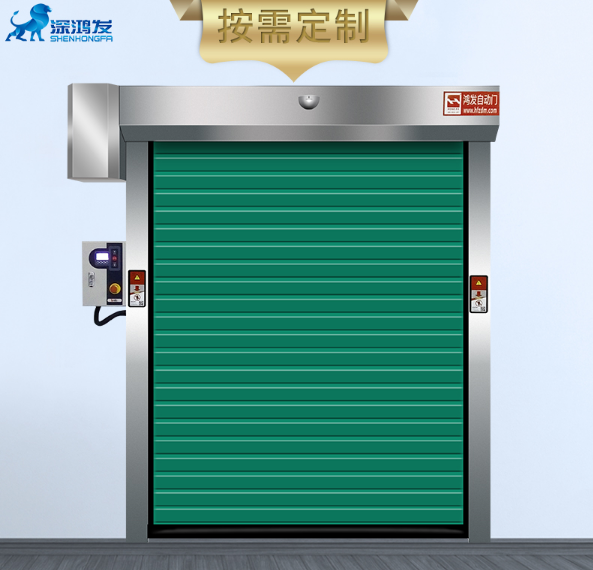 快速门厂家