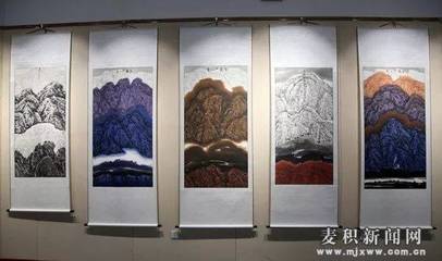 区政协组织委员参观刘万年西藏山水画家乡汇报展