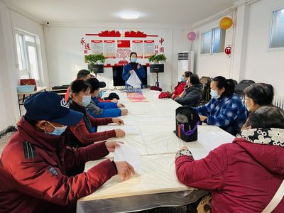 公益|北京门头沟大峪街道温馨家园开展弘扬民族文化系列服务活动